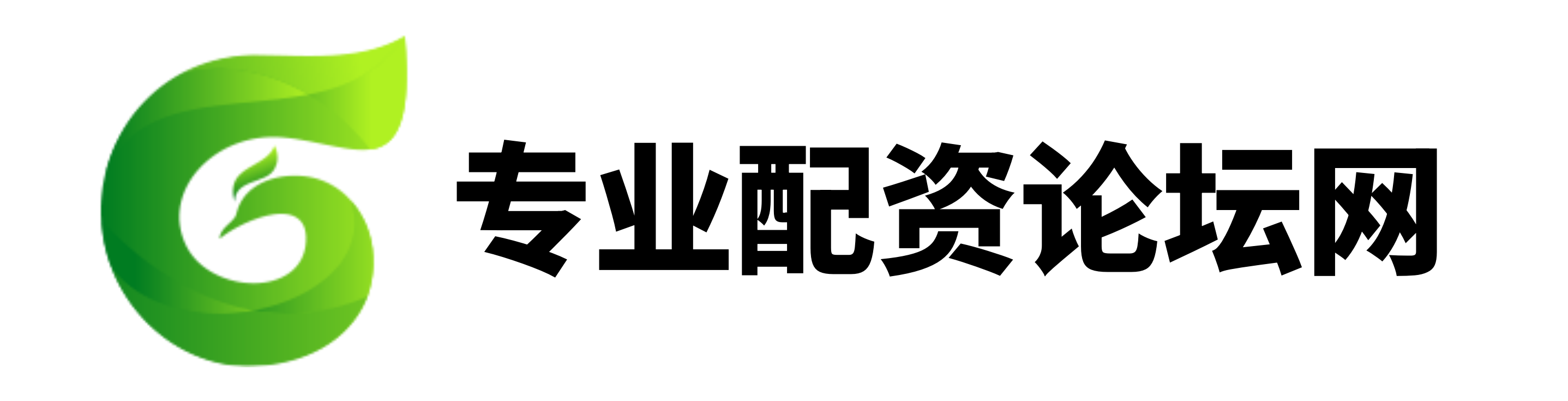 658配资